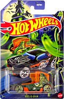 Hot Wheels - Haul-O-Gram 2025 Halloween Hot Wheels 1/64th Scale Die-Cast Vehicle Replica