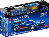 Hot Wheels - Cadillac Project GTP Hypercar Mattel Brick Shop Building Block Construction Set (236 Pieces)