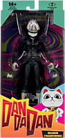 Dandadan - Okarun (Transformed) 7" Scale Action Figure