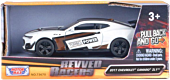 Motormax: Revved Racers - 2018 Chevrolet Camaro ZL1 1LE 1/32 Die-Cast Vehicle Replica