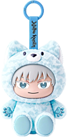 Jujutsu Kaisen - Chibi Beast Blind Box Plush Keychain (Single Unit)