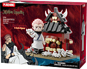 Jujutsu Kaisen - The Malevolent Construction Craft Set (297 Pieces)
