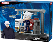 Jujutsu Kaisen - Prison Realm Construction Craft Set (309 Pieces)