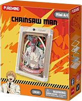 Chainsaw Man - Mini Art Wooden Case Blind Box (Single Unit)
