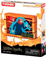 Jujitsu Kaisen - Film Frame Mini Art Wooden Case Blind Box (Single Unit)