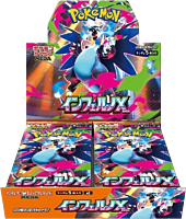 Pokemon - Mega Evolution M2 Inferno X (Japanese Import) Booster Box (Display of 30)