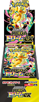 Pokemon - Mega Evolution M2A Mega Dream ex (Japanese Import) Booster Box (Display of 10)