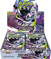 Pokemon - Mega Evolution M5 Abyss Eye (Japanese Import) Booster Box (Display of 30)