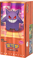 Pokemon - Gem Pack Volume 3 CBB3C (Chinese Import) Booster Box (Display of 18)
