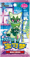 Pokemon - Gem Pack Volume 5 CBB5C (Chinese Import) Booster Pack (4 Cards)