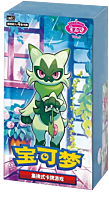 Pokemon - Gem Pack Volume 5 CBB5C (Chinese Import) Booster Box (Display of 18)