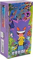 Pokemon - 151 Surprise [151C 3.0] (Chinese Import) Booster Box (Display of 15)