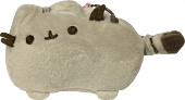 Pusheen - Pusheen Plush Keychain | Popcultcha | Cultcha Kids