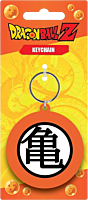 Dragon Ball Z - Master Roshi's Kame Kanji Spinner PVC Rubber Keychain