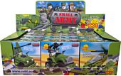 Small Army - 60 Piece Counter Display Unit #1