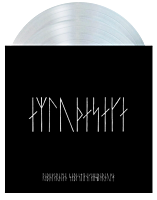 The Northman (2022) - Original Motion Picture Soundtrack by Robin Carolan & Sebastian Gainsborough 2xLP Vinyl 
