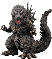 Godzilla Minus One (2023) - Godzilla (Normal Version) Hyper Solid D-Modeling 7" PVC Statue