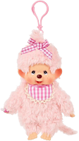 Monchhichi - Fluffy Pink Beige SS Keychain