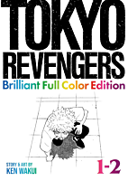 Tokyo Revengers - Brilliant Full Color Edition Omnibus Manga Paperback Book (Vol. 1-2)