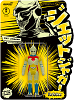 Godzilla vs. Megalon (1974) - Jet Jaguar Glow in the Dark ReAction 3.75” Action Figure (2022 SDCC Exclusive)