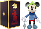 Brave Little Tailor (1938) - Mickey Mouse Supersize 16” Vinyl Figure