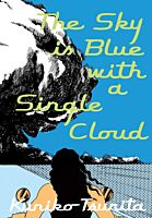 The Sky is Blue with a Single Cloud by Tsurita Kuniko Manga Paperback Book