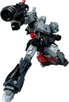 The Transformers: The Movie (1986) - Megatron MDLX 7