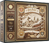 Harry Potter - Harry Potter Premium 1000 Piece Jigsaw Puzzle