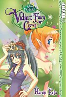 Disney Fairies - Vidia and the Fairy Crown Manga Paperback