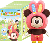 Disney - Easter Egg Series Blind Box Vinyl Plush Charm Keychain (Single Unit)