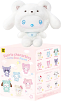 Sanrio - Sanrio Characters Little Bear Planet Series Blind Box Vinyl Plush Pendant Keychain (Single Unit)