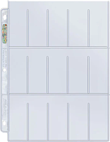 Ultra Pro - 15 Pocket Pages Card Album Sleeves (Single Unit)