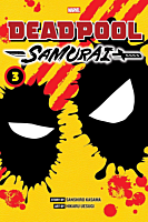 Deadpool: Samurai - Volume 03 Manga Paperback Book