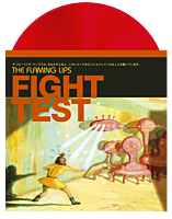 The Flaming Lips - Fight Test EP Vinyl Record (Ruby Red Coloured Vinyl)