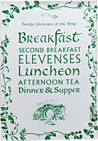 The Lord of the Rings - Simple Pleasures Tea Towel