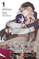 Bungo Stray Dogs - Another Story Volume 01 Manga Paperback Book