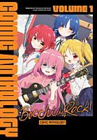 Bocchi the Rock! - Comic Anthology Volume 01 Paperback Book